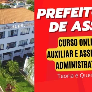 Imagem do curso Gabaritando Assis - Auxiliar e Assistente Administrativo