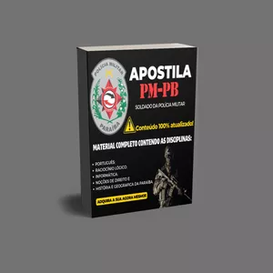 Imagem de capa para o Ebook APOSTILA PARA CONCURSO PMPB