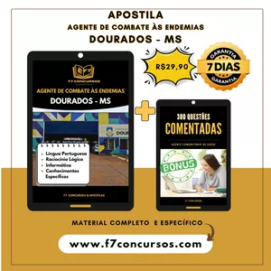 Imagem de capa para o Ebook Apostila Agente de Combate às Endemias de Dourados - MS