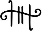 HIH School logo