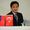 Tai Yu Chen