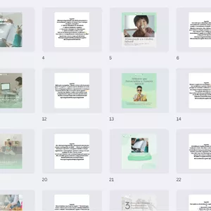 Imagem de capa para o Curso online PACK NEUROPSICOLOGIA INFANTIL