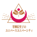 齋藤絵里子のユニバースユニバーシティ logo