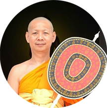 พระครูสมุห์ณรงค์ ทันตจิตโต