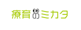 療育のミカタ