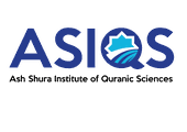 Ash Shura Institute of Quranic Sciences logo