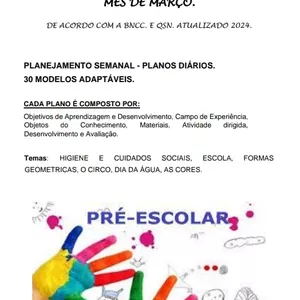 Imagem de capa para o Ebook PLANO DE AULA – PRÉ ESCOLA  -  MÊS DE MARÇO. ATUALIZADO 2025-