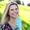 Amy Ahlers
