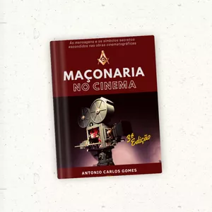 Imagem do curso Maçonaria no Cinema