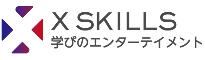 xSKILLS logo