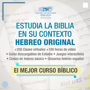 Imagen de portada para Curso online Certificación en Estudios Hebraicos