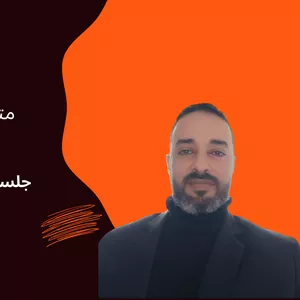 Cover image for Online course upsell 