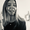 Axelle Verges