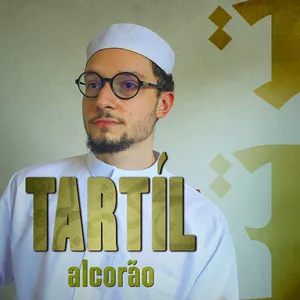 Imagem de capa para o Curso online Recitação do Alcorão