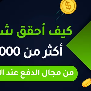 Cover image for Online course ECOM PAID COURSE 