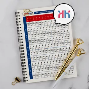 Imagen de portada para Ebook Kit de escritura coreana Hangeul 한글