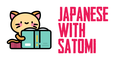 Japanese with Satomi