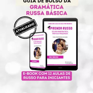 Imagem de capa para o Ebook CURSO DE RUSSO BÁSICO PARA INICIANTES 