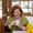 Lorna Hollinger