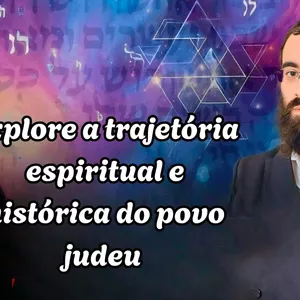 Imagem do curso A CABALÁ DA HISTÓRIA JUDAICA