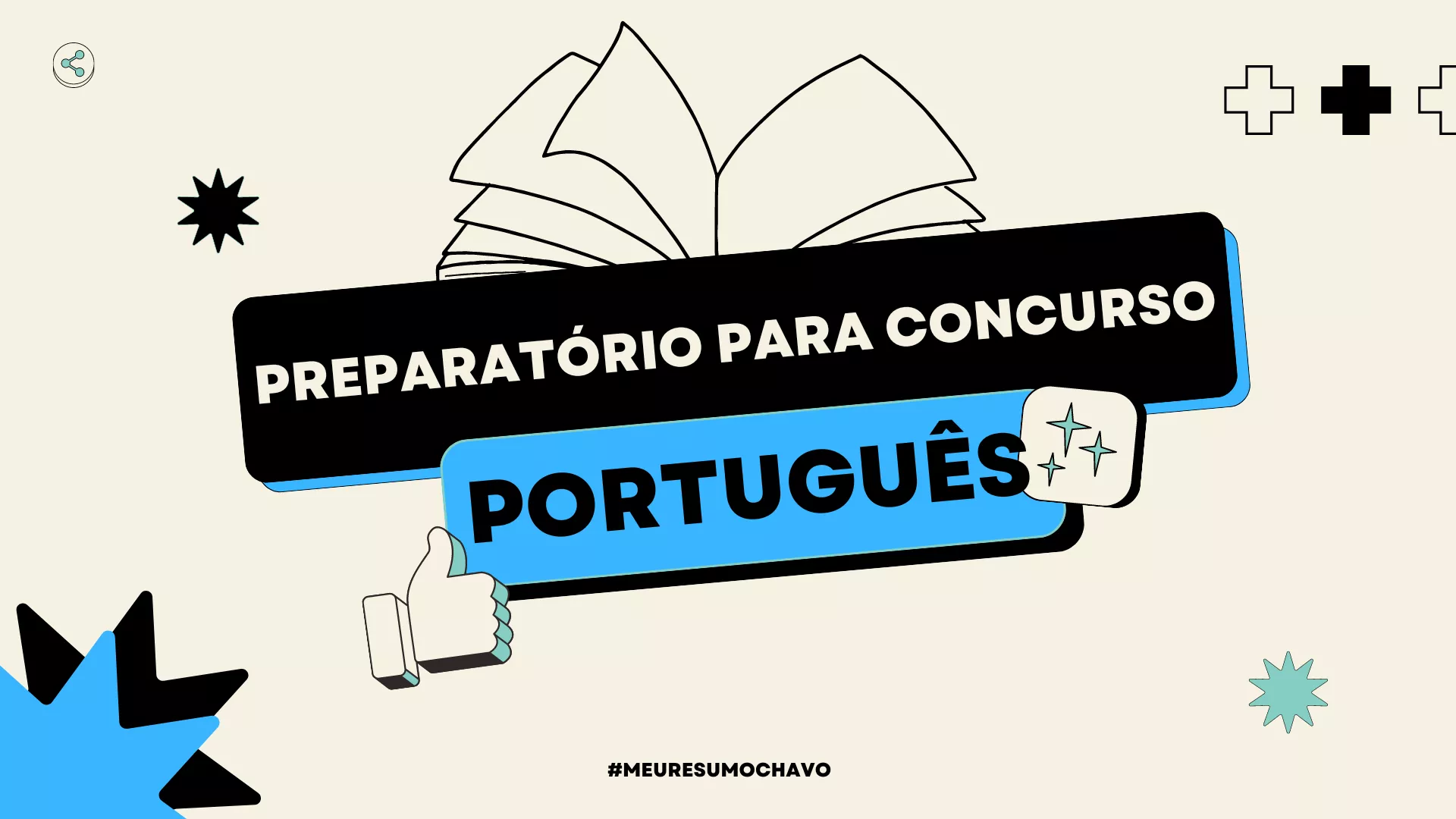 Guia Completo de Interpretação de Textos para Concursos Públicos