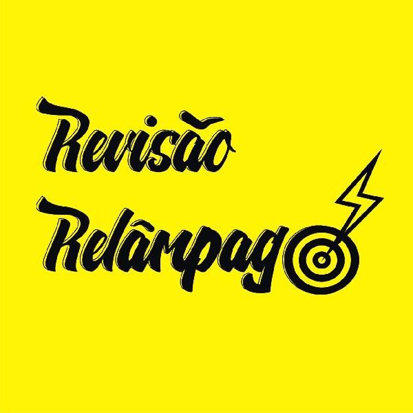 Imagem do curso Revisão Relâmpago - Relâmpago Analista do TRT