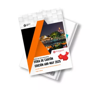 Imagen de portada para Ebook Lista de proveedores de la Feria de Cantón / Edición Abril-Mayo 2025