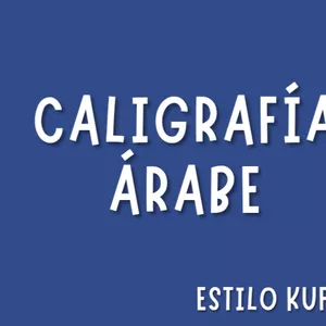 Imagen de portada para Ebook Libro Caligrafia árabe estilo Kufi 