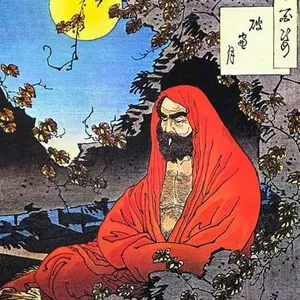 Imagem de capa para o Ebook O grande samurai