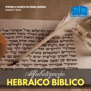 Imagem de capa para o Curso online Alfabetização em Hebraico Bíblico
