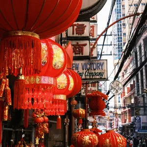 Imagem de capa para o Curso online Explorando o Japão – Guia Completo para Viajantes - Produto de assinatura. ( Exemplo: Não compre) 