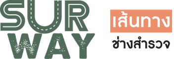 SURWAY เส้นทางช่างสำรวจ logo