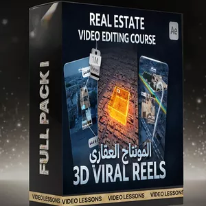 Cover image for Online course Online Real Estate Video Editing Course