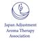 アジャストメントアロマセラピー協会オンラインスクール