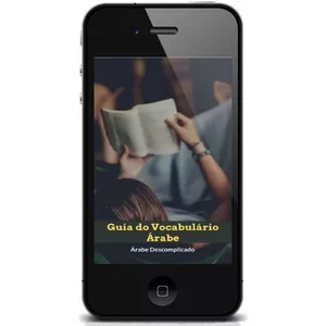 Imagem de capa para o Curso online Guia do Vocabulário Árabe
