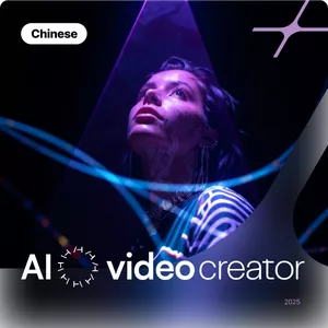 Cover image for Online course AI Video Creator PRO | Chinese