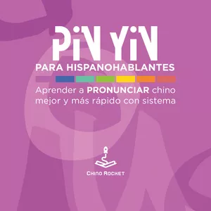 Imagen de portada para Curso online Curso Chino/Mandarín: Pin Yin para hispanohablantes