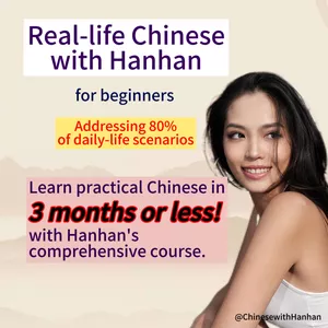 Cover image for Online course Real-life Chinese with Hanhan