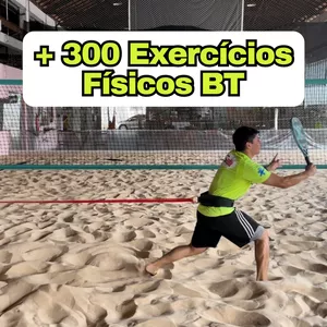 Imagem de capa para o Curso online Curso de Preparação Física Específica para Beach Tennis