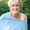 Leslie Hershberger