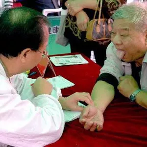 Imagem de capa para o Curso online Semiologia da Língua na Medicina Chinesa