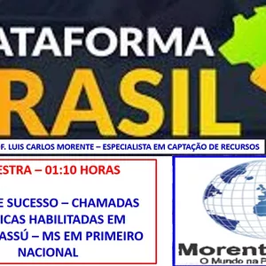 Imagem do curso CASE DE SUCESSO – CHAMADAS PÚBLICAS HABILITADAS EM BATAGUASSU – MS