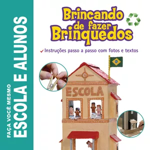 Imagem de capa para o Ebook Faça você mesmo uma ESCOLA com caixa de sapato e alunos com pregadores de roupa!