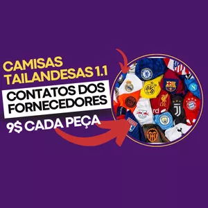 Imagem do curso Fornecedores - Camisas tailandesas 1.1