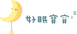 好眠線上學苑 logo