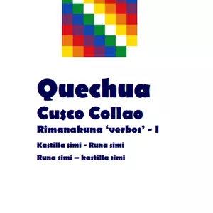 Imagen de portada para Ebook VERBOS QUECHUA