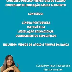Imagem de capa para o Ebook APOSTILA CONCURSO SUZANO-SP: PROFESSOR DE EDUCAÇÃO BÁSICA I /ADJUNTO
