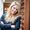Regina Koepp, PsyD, ABPP