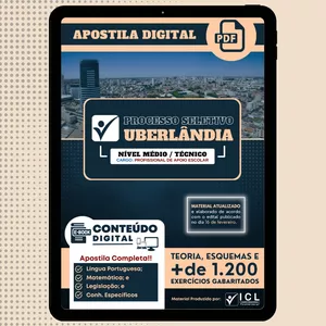 Imagem de capa para o Ebook Apostila Digital - Profissional de Apoio Escolar - Processo Seletivo PMU 2024