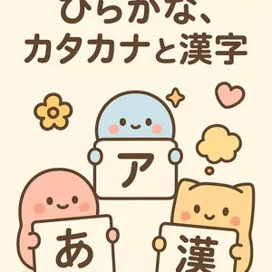 Imagen de portada para Ebook Hoja de práctica